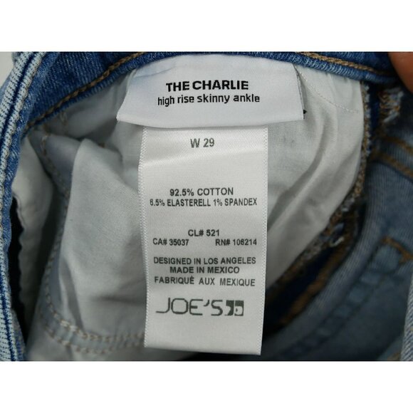 NWOT Joe's Jeans Charlie High Rise Skinny Ankle with Velvet Stripe Blue 29 - Picture 4 of 4